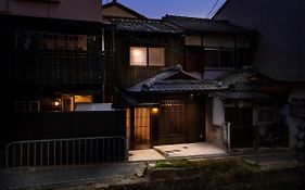 Kanade Inari-Sandomae